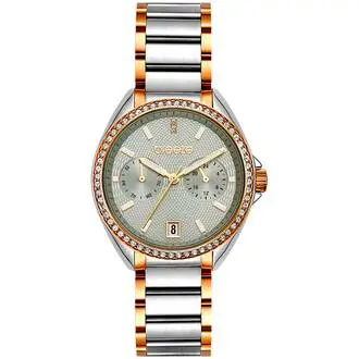 BREEZE Royalisse Multifunction 712161.4