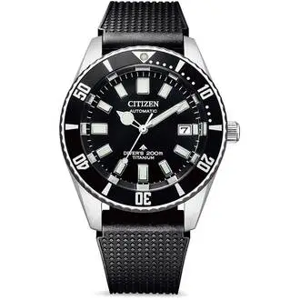 CITIZEN Promaster Fujitsubo Marine Divers Titanium Automatic NB6021-17E