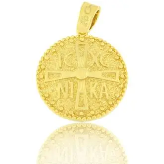FACADORO Κωνσταντινάτο Σε Κίτρινο Χρυσό 14K ΚΩΝ-000029Κ