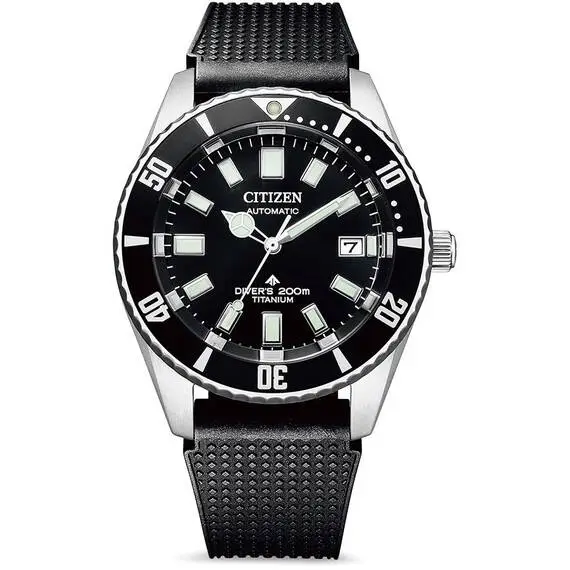CITIZEN Promaster Fujitsubo Marine Divers Titanium Automatic NB6021-17E