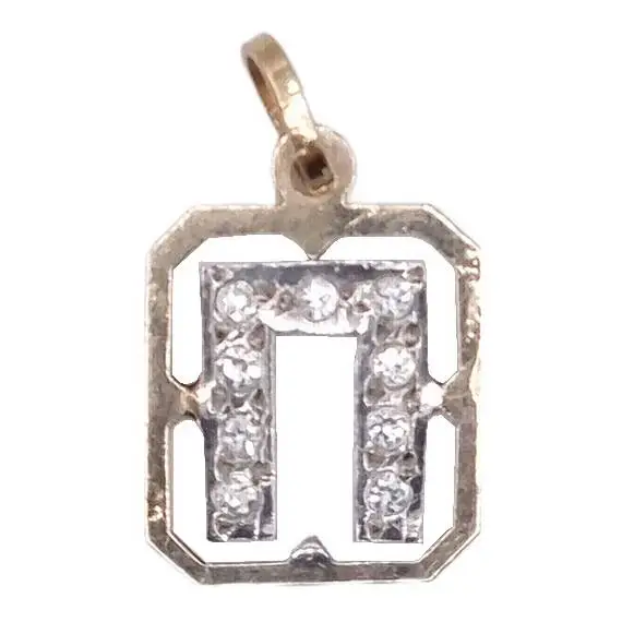 KALOUSTIAN Gold 14K Pendant KALST32