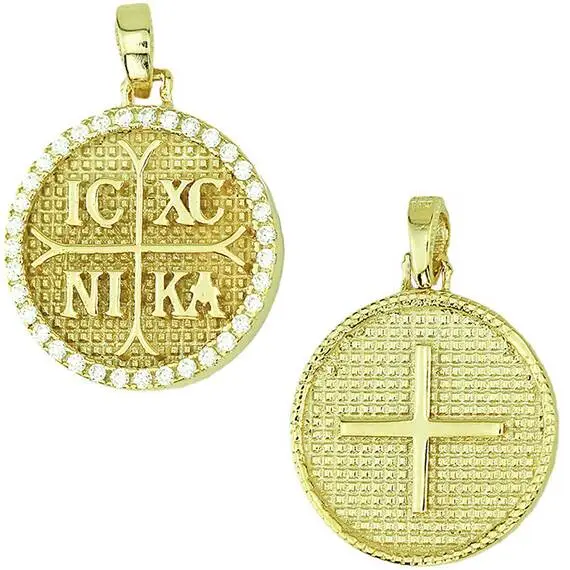 KALOUSTIAN Gold 14K Charm 5KR.06.D327P