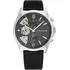 TOMMY HILFIGER Baker Multifunction 1710644