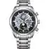 CITIZEN Tsuki-Yomi Eco-Drive Moonphase Titanium BY1010-81H