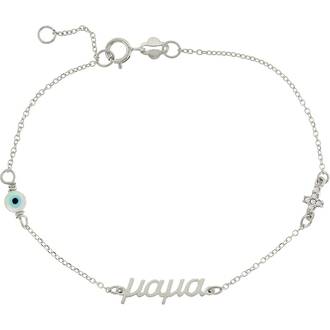 KALOUSTIAN Gold 9K Bracelet 3SOU.01.1487BB