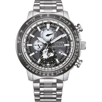 CITIZEN Promaster Geo Trekker Eco-Drive Radio Controlled BY3006-53H