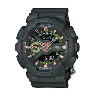CASIO G-Shock GMA-S110CM-3AER