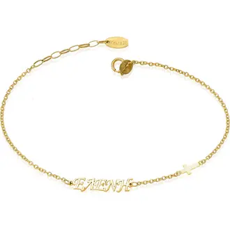 KALOUSTIAN Gold 9K Bracelet BRT11083