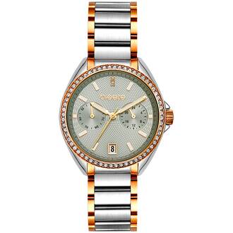 BREEZE Royalisse Multifunction 712161.4