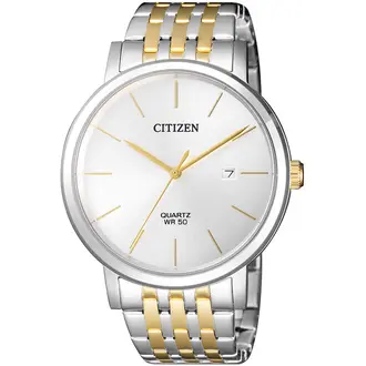 CITIZEN Sports BI5074-56A
