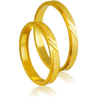 STERGIADIS Βέρα Με Σχέδιο Σε Κίτρινο Χρυσό K14 403-GOLD