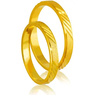 STERGIADIS Βέρα Με Σχέδιο Σε Κίτρινο Χρυσό K14 404-GOLD