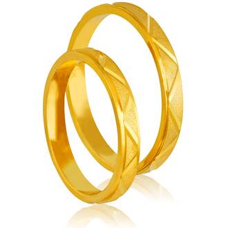 STERGIADIS Βέρα Με Σχέδιο Σε Κίτρινο Χρυσό K14 405-GOLD