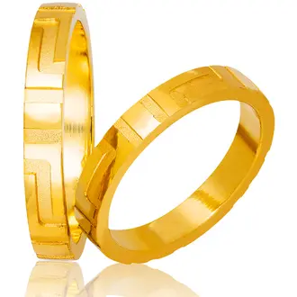 STERGIADIS Βέρα Με Σχέδιο Σε Κίτρινο Χρυσό K14 714-GOLD