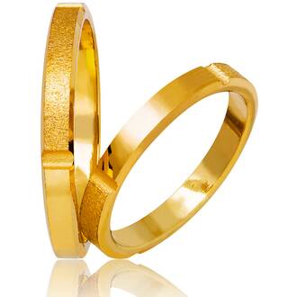 STERGIADIS Βέρα Με Σχέδιο Σε Κίτρινο Χρυσό K14 744-GOLD