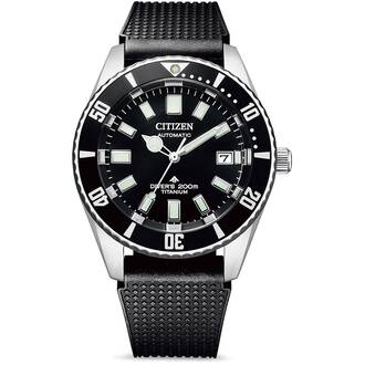 CITIZEN Promaster Fujitsubo Marine Divers Titanium Automatic NB6021-17E