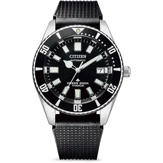 CITIZEN Promaster Fujitsubo Marine Divers Titanium Automatic NB6021-17E