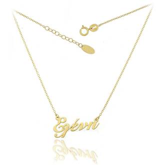 KALOUSTIAN Gold 9K Necklace NLT11306