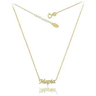 KALOUSTIAN Gold 9K Necklace NLT11307