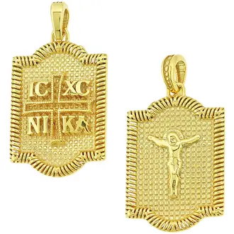 KALOUSTIAN Gold 14K Charm 5KR.02.D382P