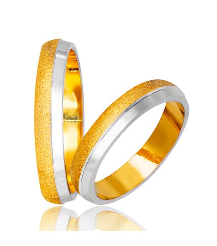 STERGIADIS Wedding Ring With Pattern Gold K14 743-WGGOLD