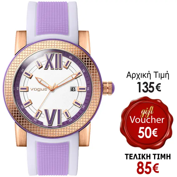 VOGUE Fancy 17301.12