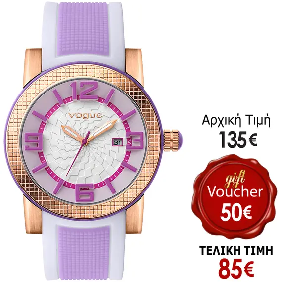 VOGUE Fancy 17301.12a