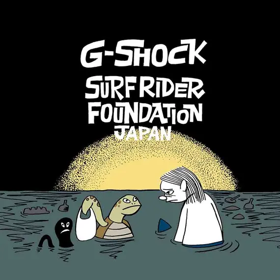 CASIO G-Shock Tough Solar Surfrider Foundation Japan G-5600SFJ-9ER, image 2
