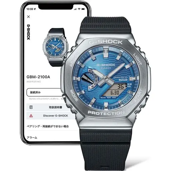 G-SHOCK G-Steel Tough Solar Bluetooth GBM-2100A-2BER, image 2