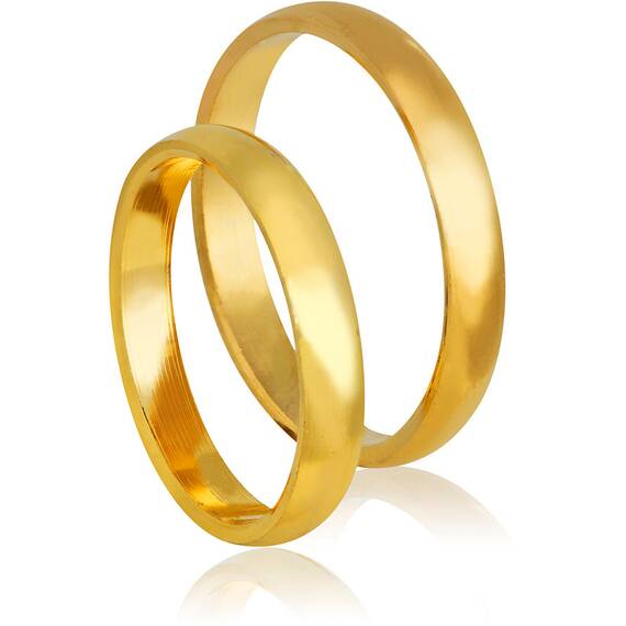 STERGIADIS Βέρα Κλασσική Σε Κίτρινο Χρυσό K14 412-GOLD