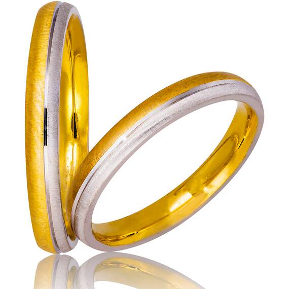 STERGIADIS Wedding Ring With Pattern Gold K14 701-WGGOLD