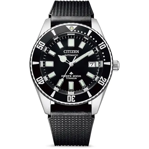 CITIZEN Promaster Fujitsubo Marine Divers Titanium Automatic NB6021-17E