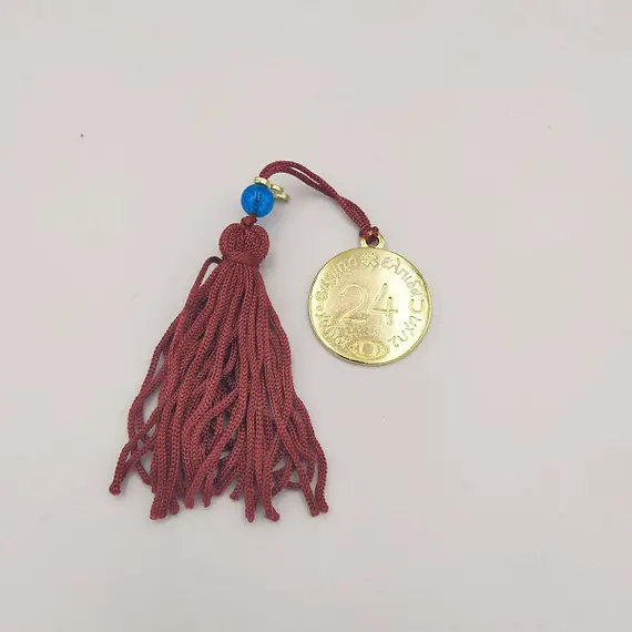 KALOUSTIAN Lucky Charm ΓΟΥΡ-Η17