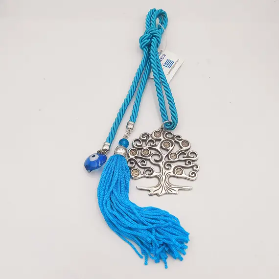 KALOUSTIAN Lucky Charm ΓΟΥΡ-Κ-Α7-5