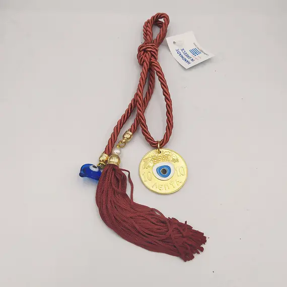 KALOUSTIAN Lucky Charm ΓΟΥΡ-Κ-Σ58-1