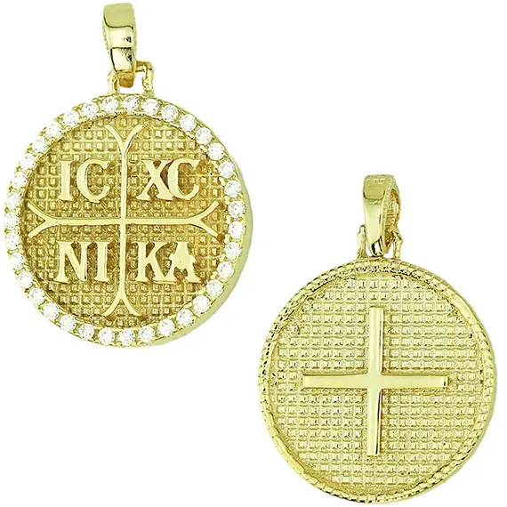 KALOUSTIAN Gold 14K Charm 5KR.06.D327P