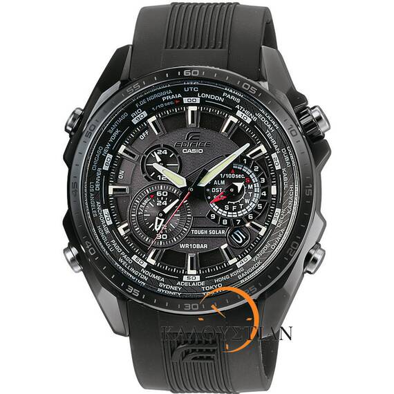 Casio EQS-500C-1A1ER