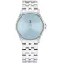 TOMMY HILFIGER Jade 1782771