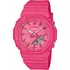 CASIO G-Shock GMA-P2100PP-4AER