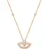CERRUTI Bluebell 2.0 Κολιέ Από Ανοξείδωτο Ατσάλι 50cm CIJLN2216113