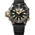 CITIZEN Promaster Aqualand 40th Limited Edition JP2008-06E