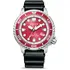Citizen Promaster Marine Eco-Drive BN0159-15X