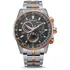 CITIZEN Eco-Drive Chronograph Radio Controlled CB5886-58H