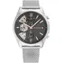 TOMMY HILFIGER Baker Multifunction 1710646