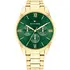 TOMMY HILFIGER Camille Multifunction 1782746