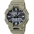 CASIO G-Shock GA-010-5AER
