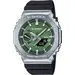 CASIO G-Shock Tough Solar Bluetooth GBM-2100A-1A3ER