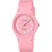 CASIO Collection LQ-24B-4BEF