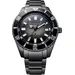 CITIZEN Promaster Fujitsubo Marine Divers Titanium Automatic NB6025-59H