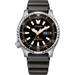 CITIZEN Promaster Divers Automatic NY0160-66E, image 2